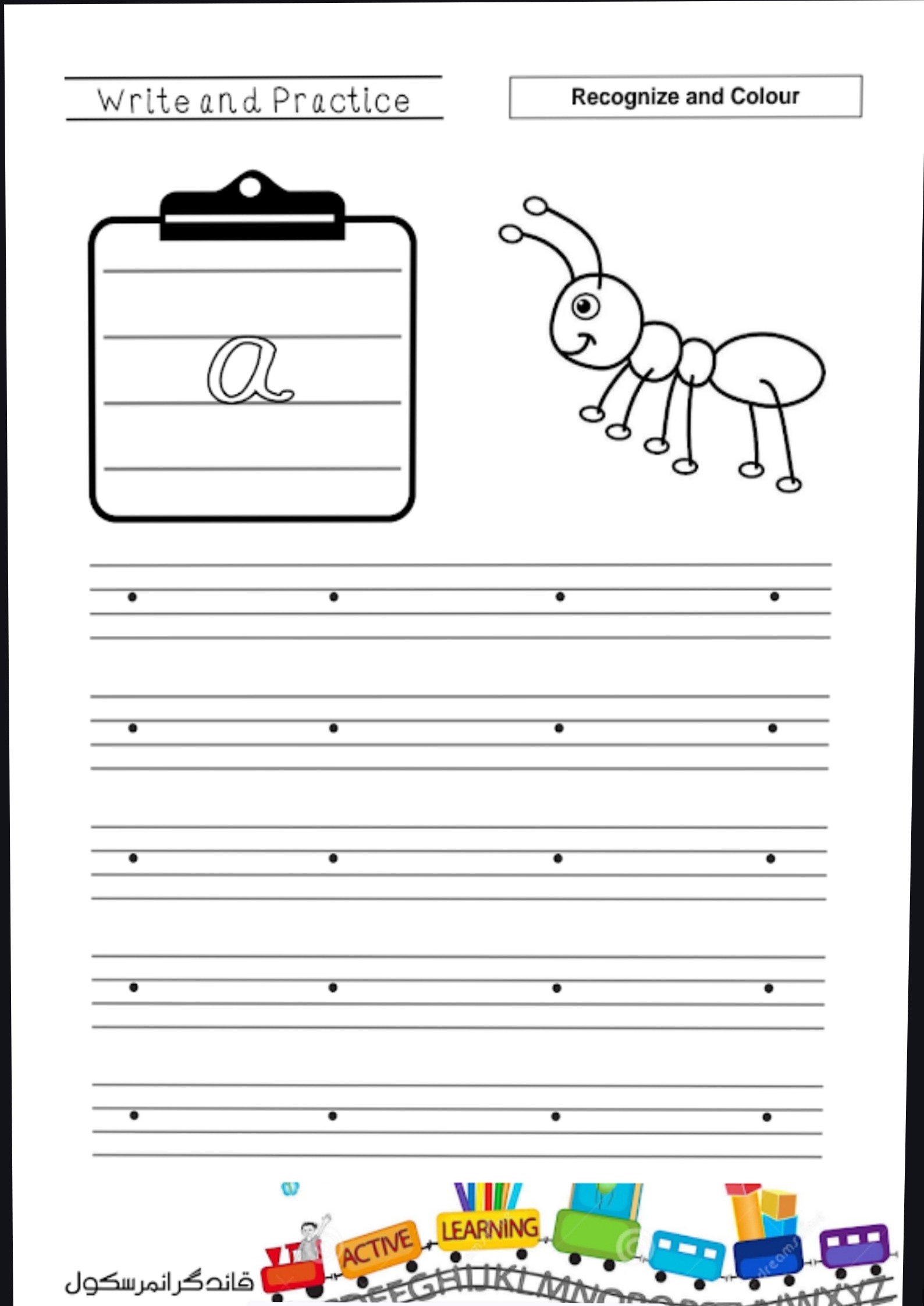 Demo page 4