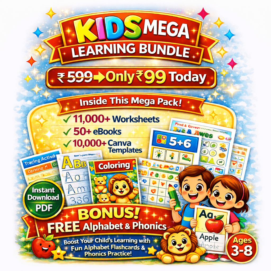 Kids Mega Bundle Gateway